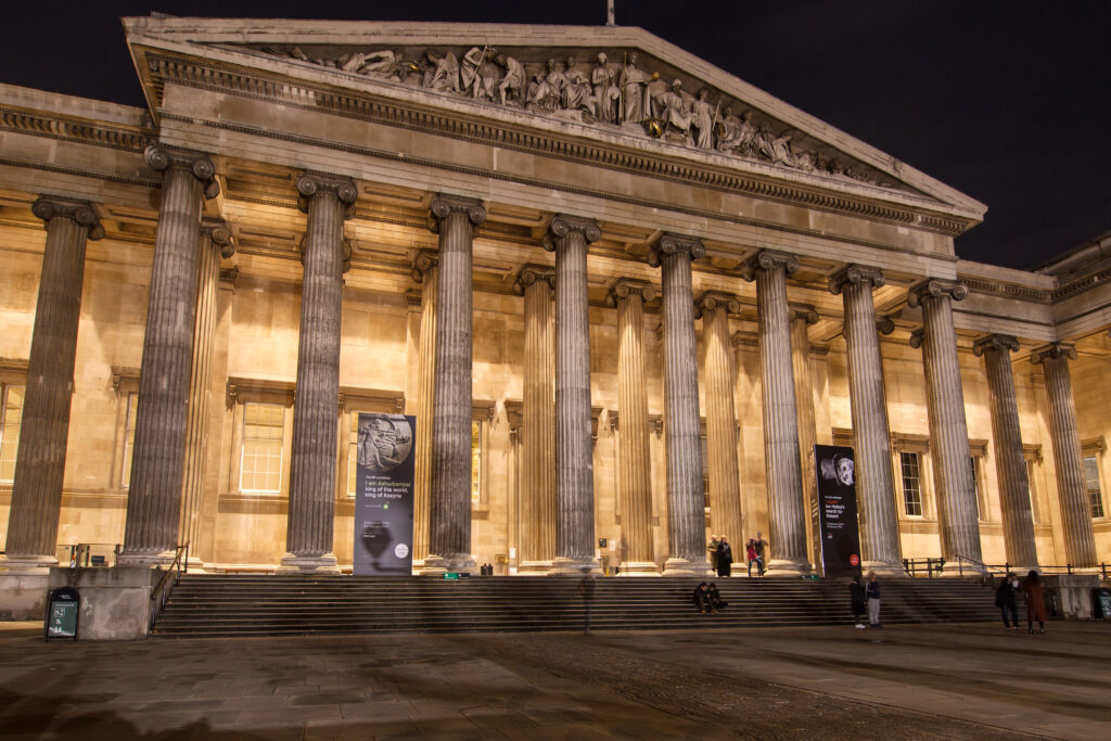 British Museum in London at Night